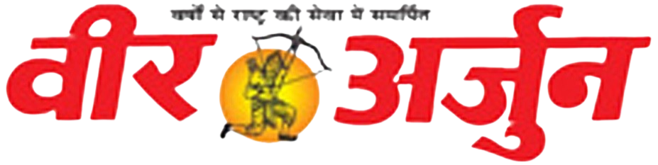 Veer Arjun